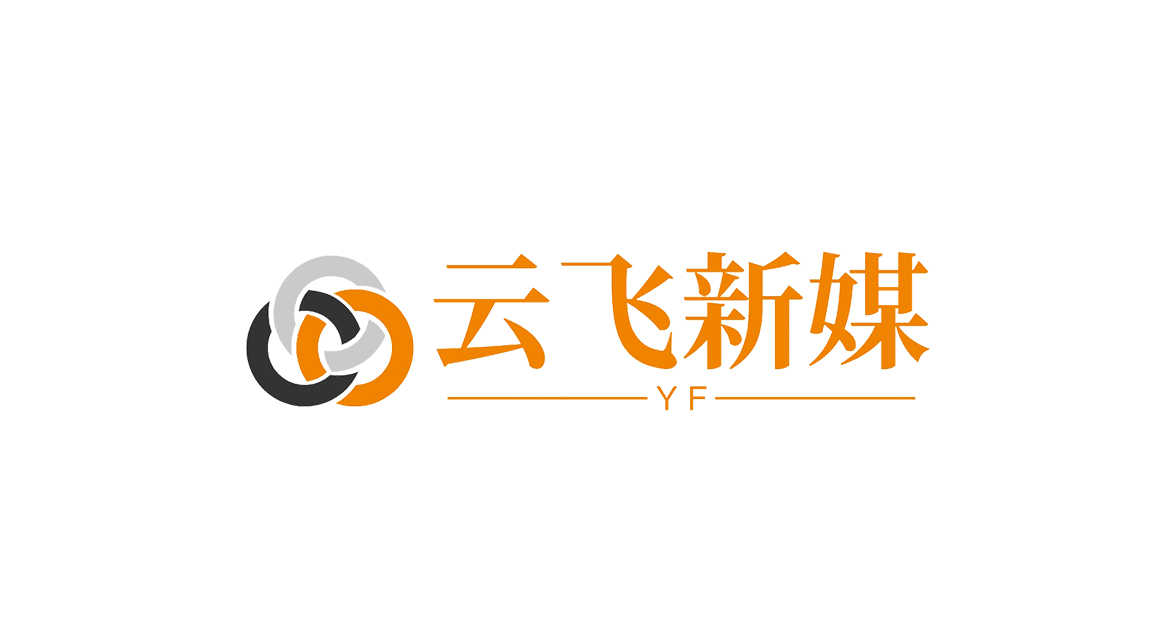 正规小红书号出售